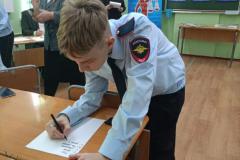 IMG-20231124-WA0141