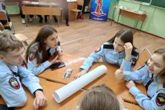 IMG-20231124-WA0145