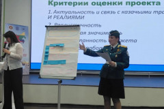 pic-1