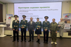 pic-2