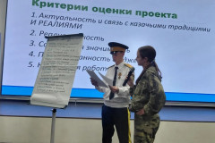 pic-24